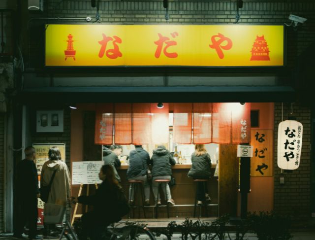 The Best Way to Enjoy Ramen in Tokyo