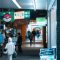 Japan Convenience Store Culture