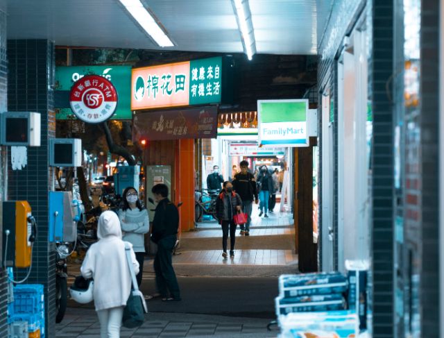 Japan Convenience Store Culture