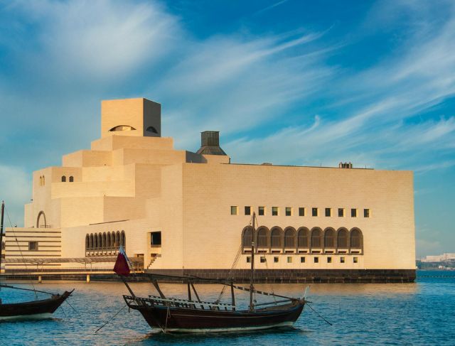 Qatar Travel Guide