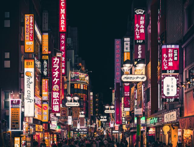 First Time in Tokyo, Japan Travel Adventure