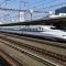 Japan First Class Train from Tokyo to Hiroshima
