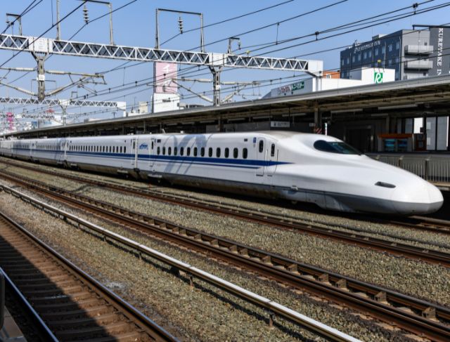 Japan First Class Train from Tokyo to Hiroshima