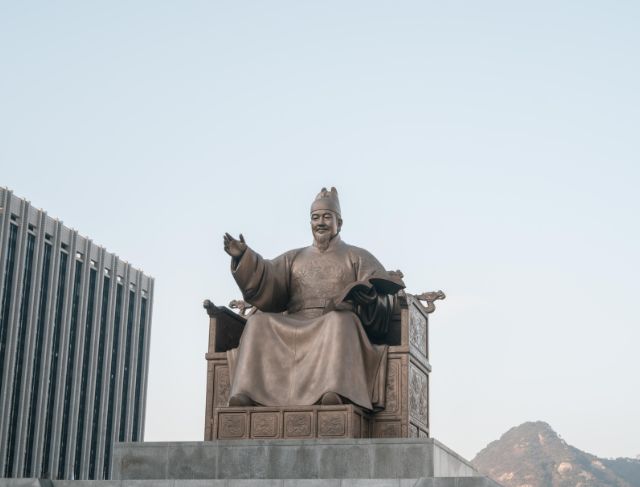 Sejong, A New Capital City or a Planned City That Failed?